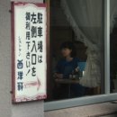 미츠시마 히카리 카카오 검색결과