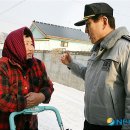 연평파출소 이미지