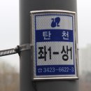 미미위강남세움센터 이미지