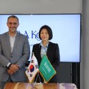 아이온시티 이미지