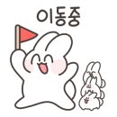 시골집생오리무한리필 네이버블로그