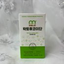 동물인증기반수의사협동조합