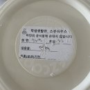 응급실국물떡볶이다산1동점
