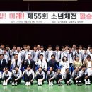 919 세계일보