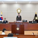 중구의회 이미지