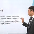 아이두네일 이미지