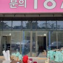 울산출입국여행사 네이버블로그