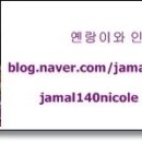 장씨삼대한의원 이미지