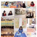 현대민화 이미지