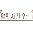 아이아이 미사점 이미지