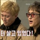 캡틴홍 이미지