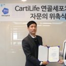 고든병원 이미지