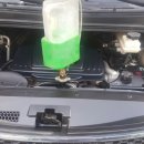 남양카센타 이미지