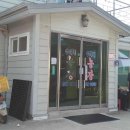 수재농장 이미지