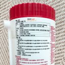 서면다정동물약국 이미지