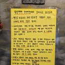 삼영산업 노동조합 | 초량동 맛집 월남면반 부산역 근처 아침식사로 딱인 쌀국수