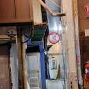 보름닭집 이미지