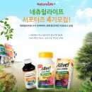 슈퍼마미 이미지
