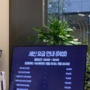 세신당구장 이미지