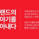 지에스(GS)25 대구죽전점 이미지