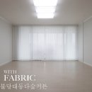 불당대동다숲아파트 이미지