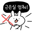 울밀로L 네이버블로그