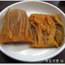 사파이어호텔 이미지