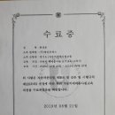 명진카모터스 이미지