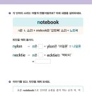 대교2길 이미지