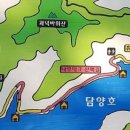 신대진마트