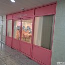 인스 | 슬라블라 슬라임 인스 슬라임 만들기 체험 후기