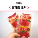 자연애건강원 - 광주시 산수로 1283 | 자연애건강원