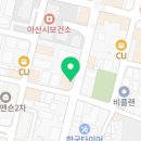 주도야 모종점 이미지