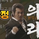 우정휴게실 이미지