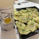 법인죽향도가 | 죽향도가 죽향막걸리 후기