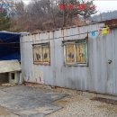 비두보건진료소 이미지