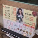 옥계남로-9 이미지