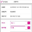 웅상문화체육센터 실내체육관 이미지