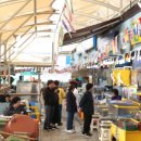 태안수산 이미지