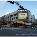 ABLE공인중개사사무소 이미지