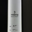 정산부인과 이미지