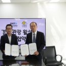 ㈜노랑풍선 이미지