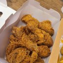 BHC지산점 네이버블로그