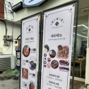 남도보쌈짚 화정점 이미지