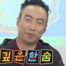파스타와김밥이네