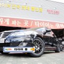 제네시스 타이어 홍 추천 BBS CH-R 블랙크롬 18인치 한국타이어 S1노블 235/50R18 서울시은평구수색동타이어싼곳싸게파는곳마포구상암동강남타이어싼곳싸게파는 이미지