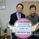 산엔지니어링 이미지