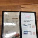 청지기꽃게장 (온양점) 이미지