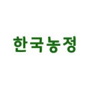 태양광 업체 농지 불법 취득 이용 규탄 나선 홍천군 주민들 기사 이미지