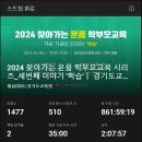 일오삼기획 - 중구 마른내로 122-1 | 일오삼기획